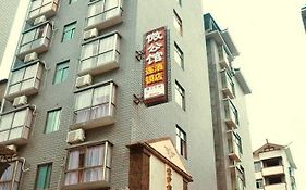 Weigongguan Hotel Zhangjiajie